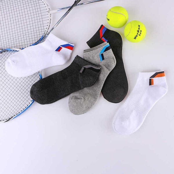 summer boat thin color matching waist breathable casual short cotton men's sports socks, Black
summer boat thin color matching waist breathable casual short cotton men's sports socks, Black