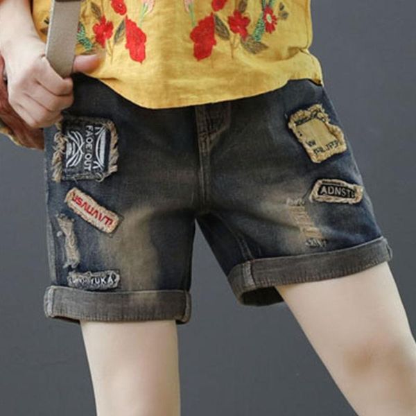 women's jeans casual vintage ethnic retro embroidered patchwork denim shorts loose summer elastic waist ripped for women plus siz, Blue
women's jeans casual vintage ethnic retro embroidered patchwork denim shorts loose summer elastic waist ripped for women plus siz, Blue
