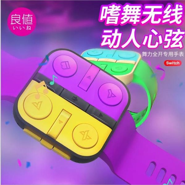 game controllers & joysticks iine watch for switch just dance joy wrist band strap dancing wristband full force
game controllers & joysticks iine watch for switch just dance joy wrist band strap dancing wristband full force