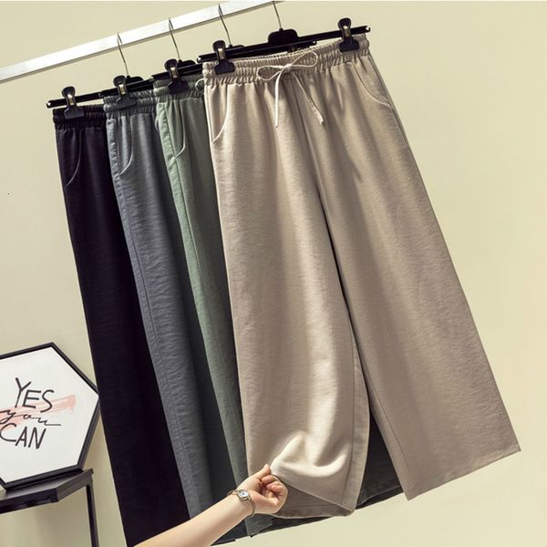 capri 2021 broad-legged pants of the vintage spring elastic women's solid waistline cotton harem pantalon femme, Black;white
capri 2021 broad-legged pants of the vintage spring elastic women's solid waistline cotton harem pantalon femme, Black;white