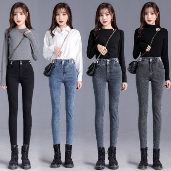 women's jeans spring and winter 2021 korean new jeans high waist tight elastic leg pants, Blue
