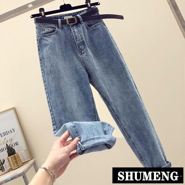 spring and autumn women jeans large size high waist denim trousers retro chic students loose straight pants women's, Blue
spring and autumn women jeans large size high waist denim trousers retro chic students loose straight pants women's, Blue