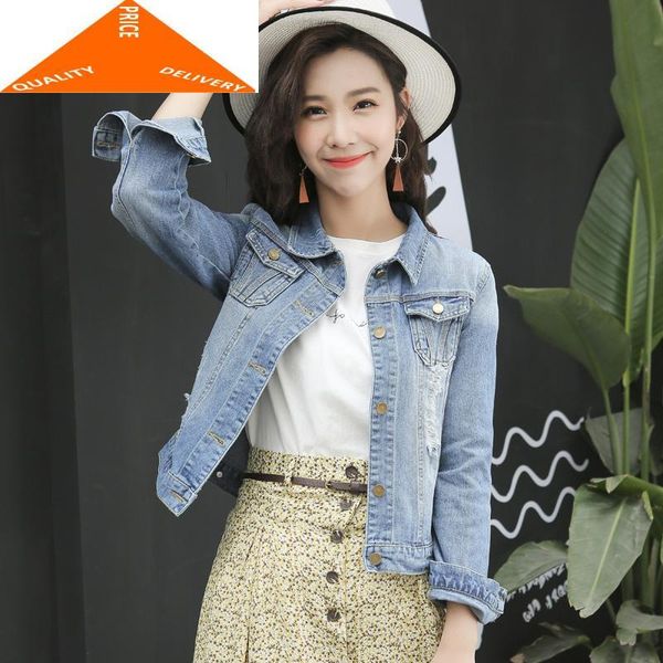women's jackets clothes jeans women 2021 spring autum denim jacket vintage short coat outwear slim blue coats jaqueta feminine -2, Black;brown
women's jackets clothes jeans women 2021 spring autum denim jacket vintage short coat outwear slim blue coats jaqueta feminine -2, Black;brown