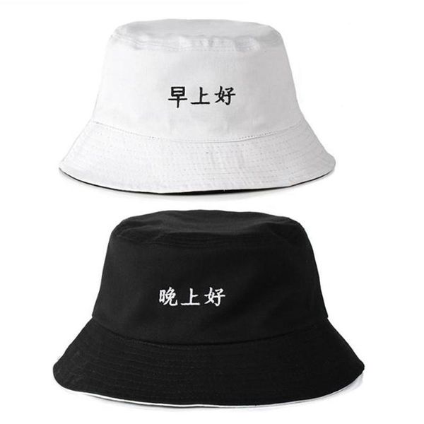 cloches 1 pc double-sided wear fisherman hat solid color chinese letter embroidery outdoor summer casual bucket, Blue;gray
cloches 1 pc double-sided wear fisherman hat solid color chinese letter embroidery outdoor summer casual bucket, Blue;gray