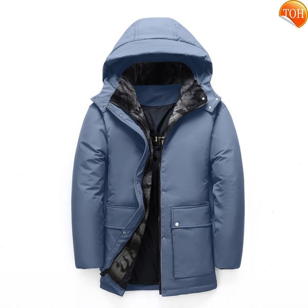 man winter fashion casual hooded thickening warm white duck down jacket upscale boutique coat, Black
man winter fashion casual hooded thickening warm white duck down jacket upscale boutique coat, Black