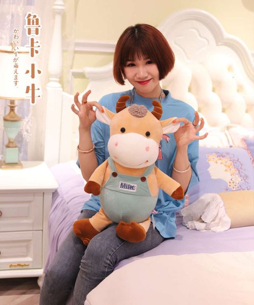 creative plush toys, luka calf doll, scratching machine doll voice network tiktok product, Blue
creative plush toys, luka calf doll, scratching machine doll voice network tiktok product, Blue