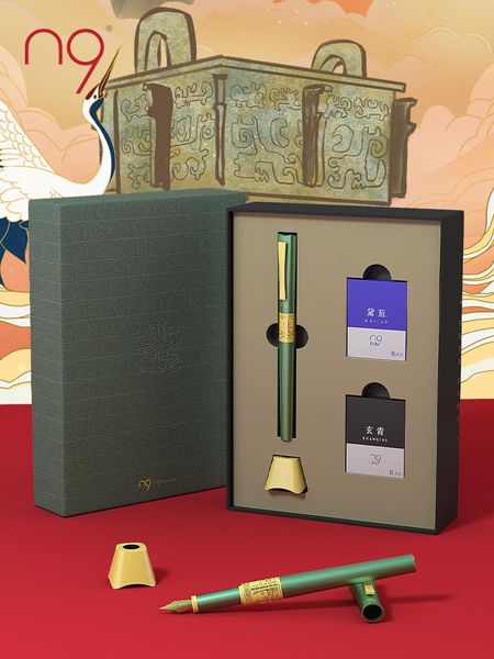 fountain pens n9 ancient quadripod pen holder metal set chinese traditional culture gift box
fountain pens n9 ancient quadripod pen holder metal set chinese traditional culture gift box