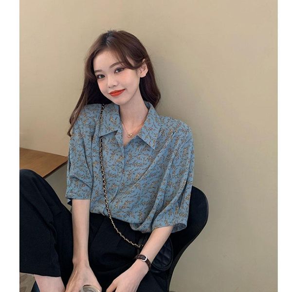 women's t-shirt doyaior shirts summer loose fitting chiffon shirt floral pattern, White
women's t-shirt doyaior shirts summer loose fitting chiffon shirt floral pattern, White