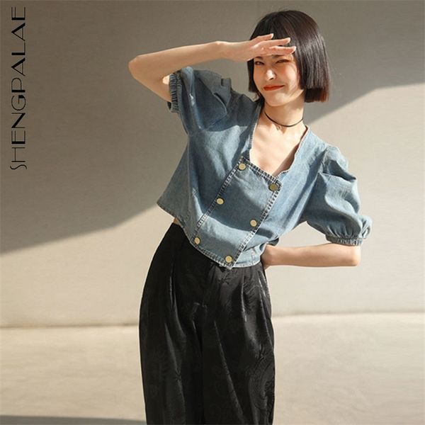 women blue denim short blouse square collar puff sleeve loose fit shirt fashion tide spring autumn 210427, White
women blue denim short blouse square collar puff sleeve loose fit shirt fashion tide spring autumn 210427, White