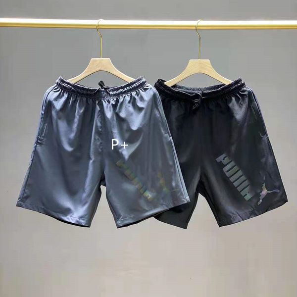 design clothing summer 2021 new p + men's shorts casual fashion sports 070602, Black
design clothing summer 2021 new p + men's shorts casual fashion sports 070602, Black