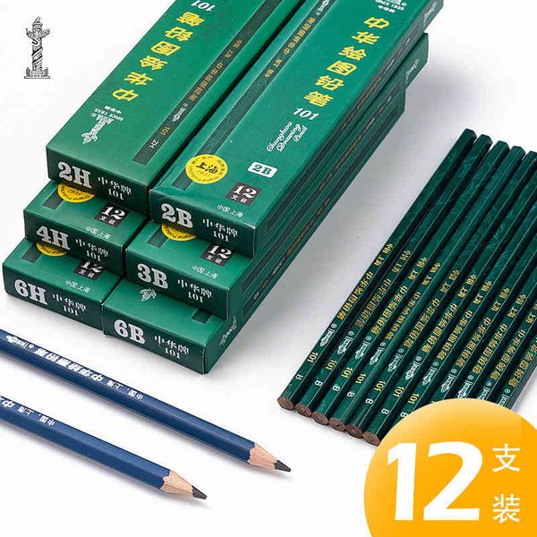 brand zhonghua sketch pencil primary school students hb2b2h3h drawing graffiti children's hexagon, Black;red
brand zhonghua sketch pencil primary school students hb2b2h3h drawing graffiti children's hexagon, Black;red