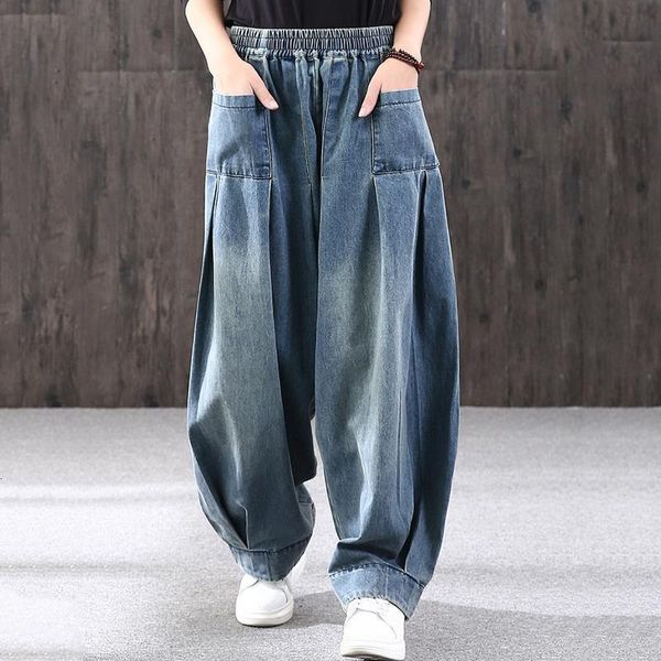 loose fashion autumn winter womens pants elastic waist pockets stitching pleated jeans denim trousers women n627, Black;white
loose fashion autumn winter womens pants elastic waist pockets stitching pleated jeans denim trousers women n627, Black;white