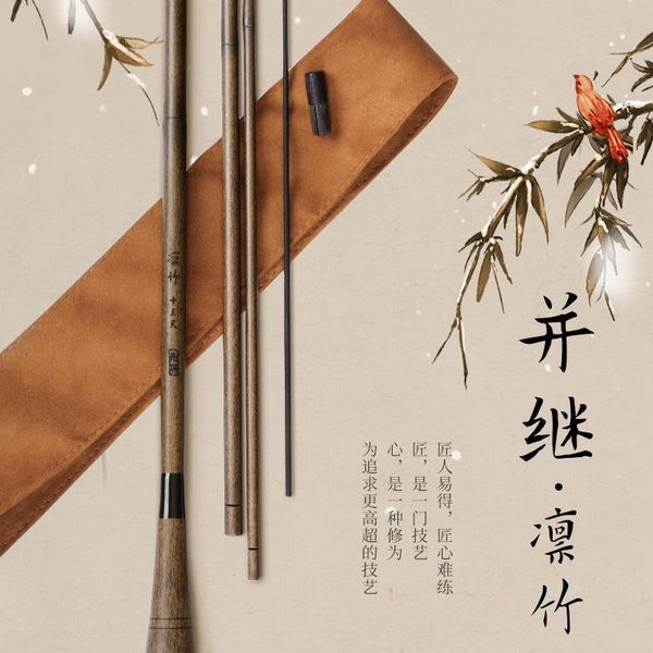 boat fishing rods carp rod imitation bamboo super light fine 37 or 28 tone carbon insert section by
boat fishing rods carp rod imitation bamboo super light fine 37 or 28 tone carbon insert section by