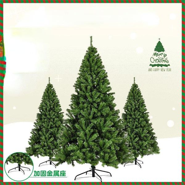 christmas decorations diy felt tree merry for home 2021 cristmas ornament xmas navidad gifts santa claus year
christmas decorations diy felt tree merry for home 2021 cristmas ornament xmas navidad gifts santa claus year
