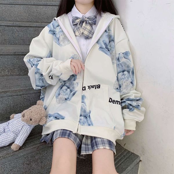 women's hoodies & sweatshirts hoodie manyin rabbit cardigan coat street hip hop sweater bjeb, Black
women's hoodies & sweatshirts hoodie manyin rabbit cardigan coat street hip hop sweater bjeb, Black