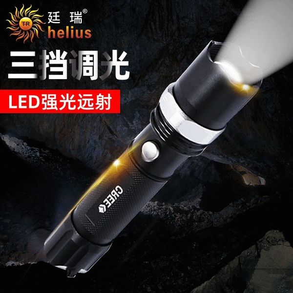 p1bl strong multifunctional aluminum alloy zoom charging s torches household lighting outdoor camping led small flashlightflashlight lamp
p1bl strong multifunctional aluminum alloy zoom charging s torches household lighting outdoor camping led small flashlightflashlight lamp