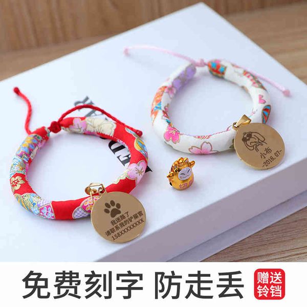 cat chain neck pendant cat with bell dog tag jewelry lettering tag cute collar kitten
cat chain neck pendant cat with bell dog tag jewelry lettering tag cute collar kitten