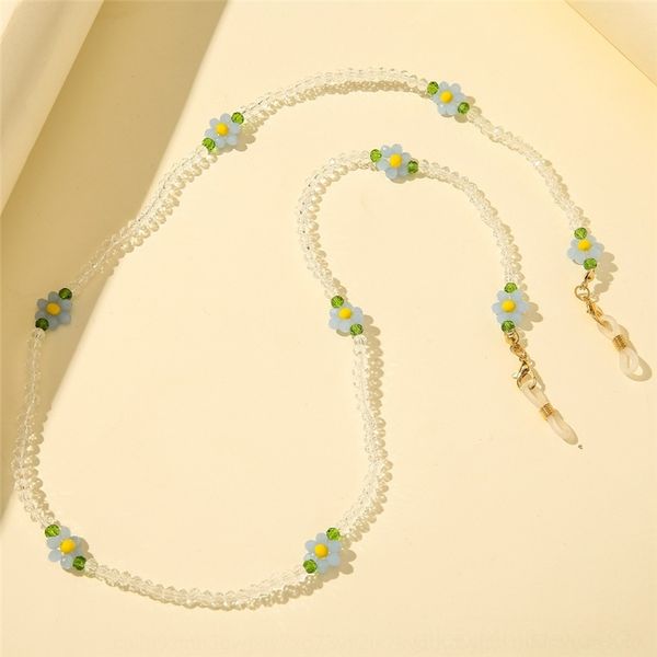 iSU mask anti drop necklacecrystal necklacesmall fresh beads flower eyeglasses chains sweater mask anti drop glasses necklacecrystal neckla
iSU mask anti drop necklacecrystal necklacesmall fresh beads flower eyeglasses chains sweater mask anti drop glasses necklacecrystal neckla