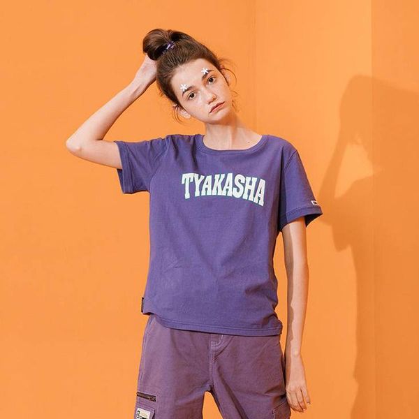 women's t-shirt 2021 summer women high cotton fashion purple letter print casual short sleeve tees shirt design, White
women's t-shirt 2021 summer women high cotton fashion purple letter print casual short sleeve tees shirt design, White