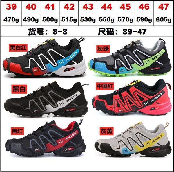 large couple mountaineering shoes leisure sports men's outdoor breathable hiking women's
large couple mountaineering shoes leisure sports men's outdoor breathable hiking women's
