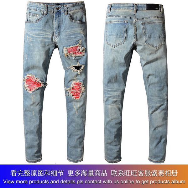fashion us am casual hip hop high street worn-out wash splashed ink painted slim fit jeans man #552, Blue
fashion us am casual hip hop high street worn-out wash splashed ink painted slim fit jeans man #552, Blue