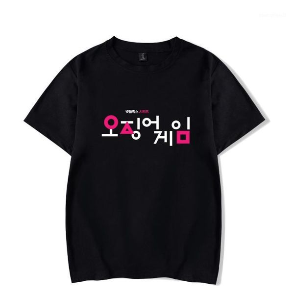 women's t-shirt squid game peripheral clothing 2d digital printing summer fashion casual solid color 20211, White
women's t-shirt squid game peripheral clothing 2d digital printing summer fashion casual solid color 20211, White