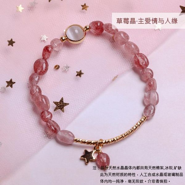 link, chain bring good luck natural crystal strawberry lucky bracelet girl heart, Black
link, chain bring good luck natural crystal strawberry lucky bracelet girl heart, Black