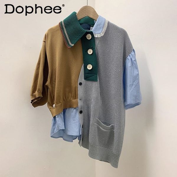 t-shirt streetwear design knitted female spring summer short sleeves stitching irregular knit womens tshirts women's, White
t-shirt streetwear design knitted female spring summer short sleeves stitching irregular knit womens tshirts women's, White