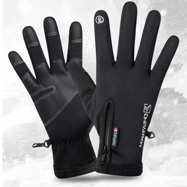 cycling gloves 100% waterproof winter windproof outdoor sport ski for bike bicycle scooter motorcycle warm glove, Black
cycling gloves 100% waterproof winter windproof outdoor sport ski for bike bicycle scooter motorcycle warm glove, Black
