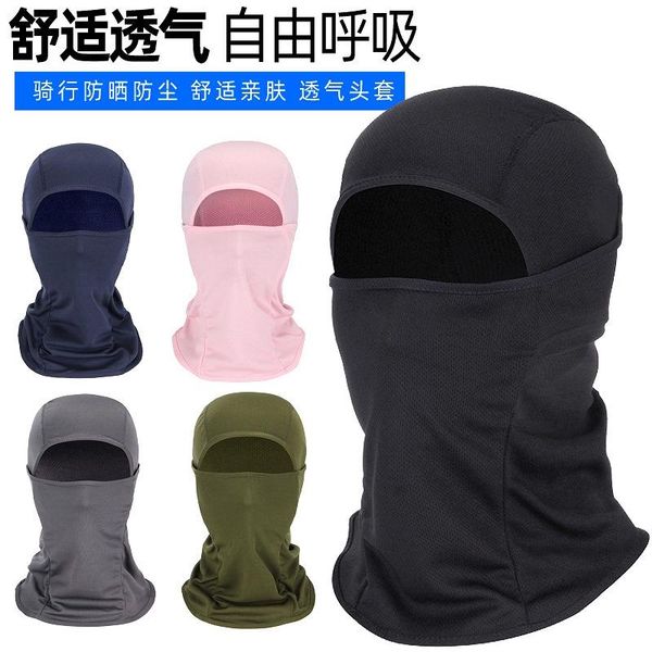 beanie/skull caps riding headgear cs tactical flying tiger cap breathable sun protection windproof motorcycle sports mask, Blue;gray
beanie/skull caps riding headgear cs tactical flying tiger cap breathable sun protection windproof motorcycle sports mask, Blue;gray