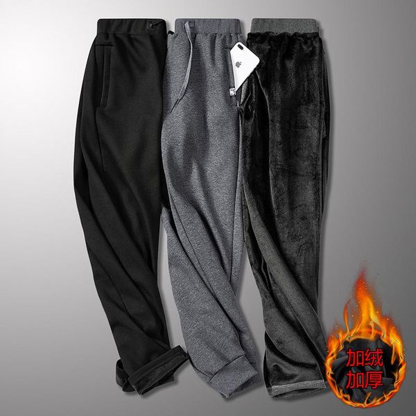 men's pants 400gsm m-6xl 7xl 8xl 95% cotton thick fleece lining winter trousers high denisty warm ankle-tied sweatpants 102, Black
men's pants 400gsm m-6xl 7xl 8xl 95% cotton thick fleece lining winter trousers high denisty warm ankle-tied sweatpants 102, Black