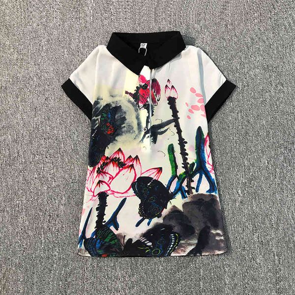 women's two piece pants 2021 summer 2 set short sleeve vintage printed chiffon shirt + calf length suit 4ds3, White
women's two piece pants 2021 summer 2 set short sleeve vintage printed chiffon shirt + calf length suit 4ds3, White
