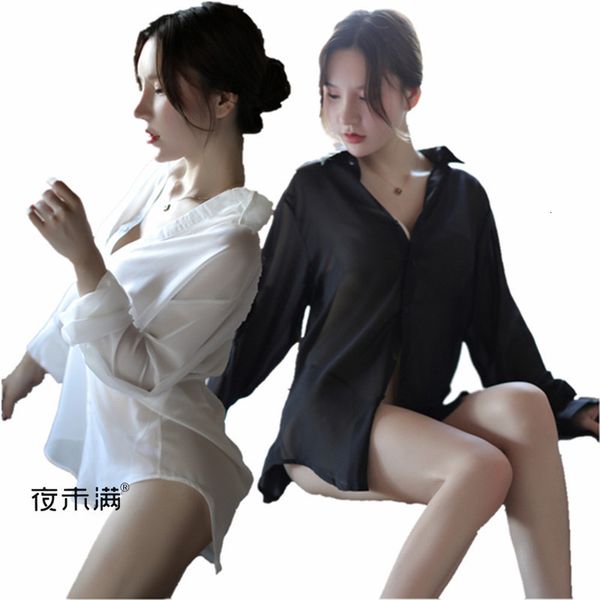 shirt large chiffon perspective underwear women's uniform temptation pajamas suit wearing sunscreen cloth, Red;black
shirt large chiffon perspective underwear women's uniform temptation pajamas suit wearing sunscreen cloth, Red;black