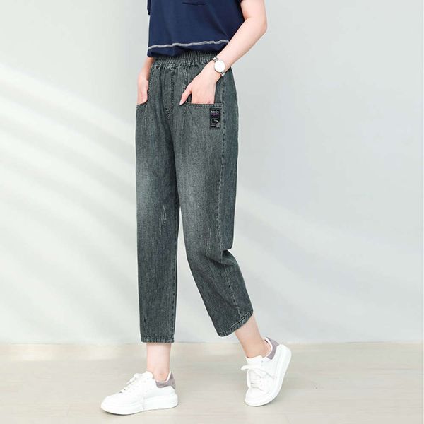 women's cotton jeans, thin capris, loose and leisure pants in summer, Blue
women's cotton jeans, thin capris, loose and leisure pants in summer, Blue