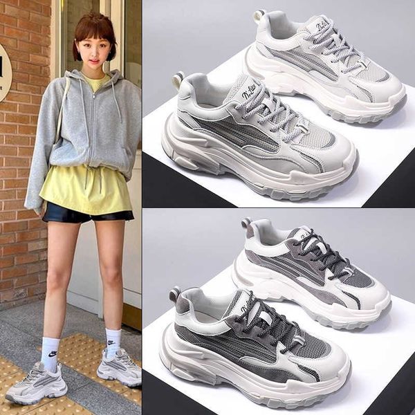 net red daddy shoes: fashion 2020 women's trend smart smoked show thin, light, thick soled, high leisure sports for womentraining sneak
net red daddy shoes: fashion 2020 women's trend smart smoked show thin, light, thick soled, high leisure sports for womentraining sneak