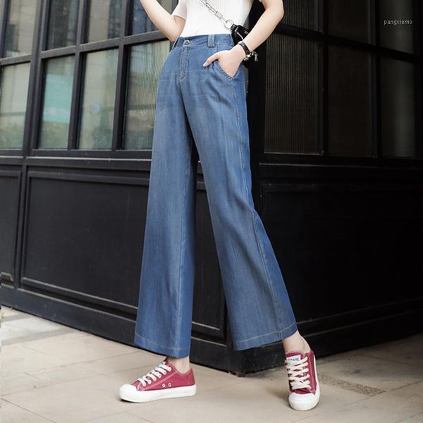women's jeans the spring panty wide-legged pants of tall waist 2021 thin soft straight nine minutes pants, 20140, Blue
women's jeans the spring panty wide-legged pants of tall waist 2021 thin soft straight nine minutes pants, 20140, Blue