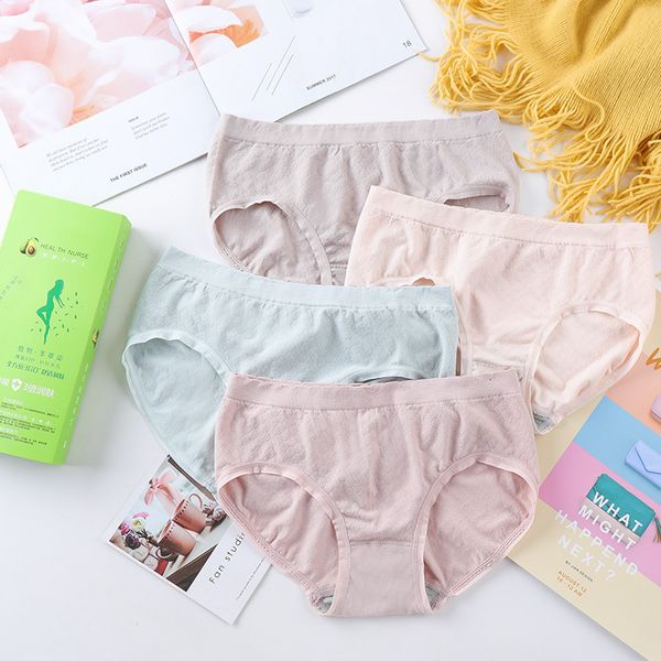 shea butter boxed women's graphene moisture conducting pants avocado seaweed traceless triangle underwear, Black;white
shea butter boxed women's graphene moisture conducting pants avocado seaweed traceless triangle underwear, Black;white