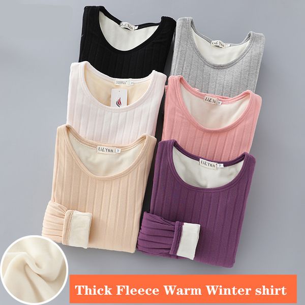 2021 winter warm t shirt thick fleece thermal underwear long sleeve stripe cotton tee shirt er soft t-shirt o neck shirt, White
2021 winter warm t shirt thick fleece thermal underwear long sleeve stripe cotton tee shirt er soft t-shirt o neck shirt, White
