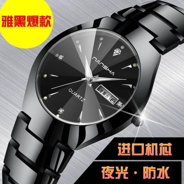 2021 new automatic mechanical watch men's business luminous ultra thin steel strip waterproof alendar fashion, Slivery;brown
2021 new automatic mechanical watch men's business luminous ultra thin steel strip waterproof alendar fashion, Slivery;brown