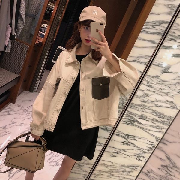 brand coats 2021 korean spring and autumn new fashion short jacket denim ins women's baseball, Black
brand coats 2021 korean spring and autumn new fashion short jacket denim ins women's baseball, Black