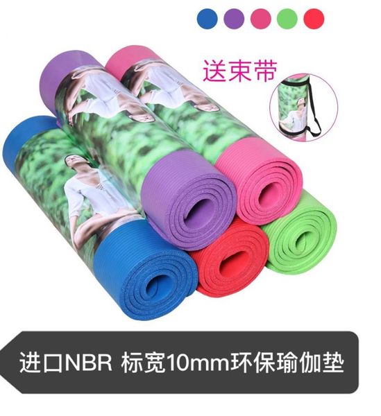 yoga mats beginner nbr mat 10mm fitness safe and environmental protection 1830*610*10mm many color for choose
yoga mats beginner nbr mat 10mm fitness safe and environmental protection 1830*610*10mm many color for choose