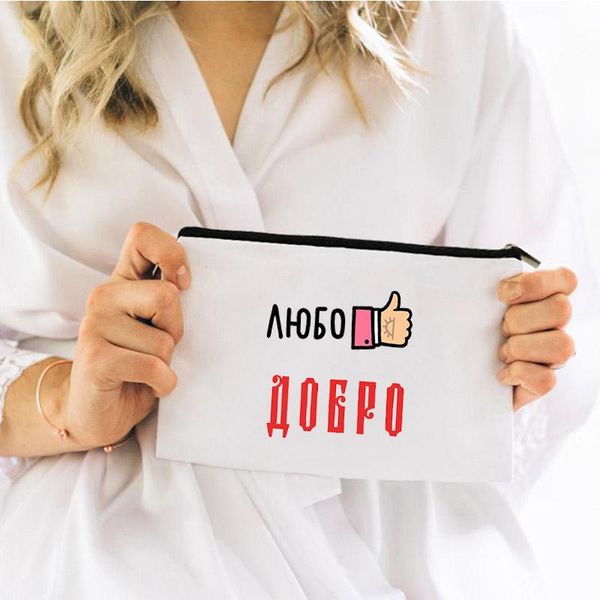 cosmetic bags & cases mini bag cartoon for makeup pouch woman women's make up personal organizer handbags travel kawaii
cosmetic bags & cases mini bag cartoon for makeup pouch woman women's make up personal organizer handbags travel kawaii