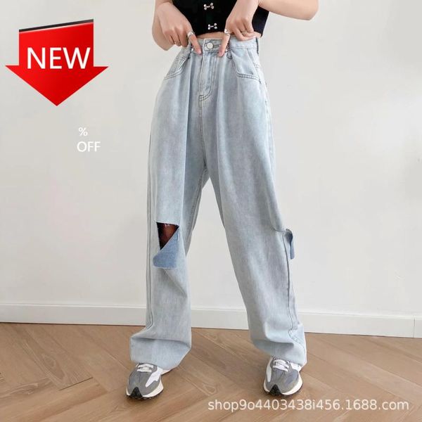 women's jeans for women 2021summer korean style loose hole wide leg pants fashion high waist slimming, Blue
women's jeans for women 2021summer korean style loose hole wide leg pants fashion high waist slimming, Blue