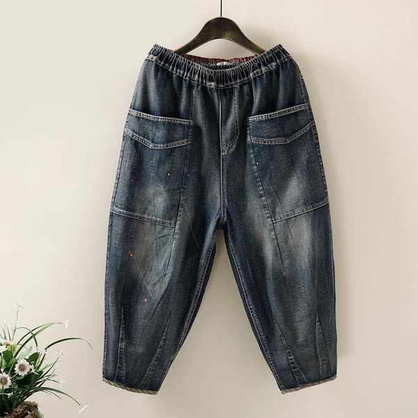 women's jeans 2021 spring autumn arts style women elastic waist loose vintage double pocket casual cotton denim harem pants v372, Blue
women's jeans 2021 spring autumn arts style women elastic waist loose vintage double pocket casual cotton denim harem pants v372, Blue