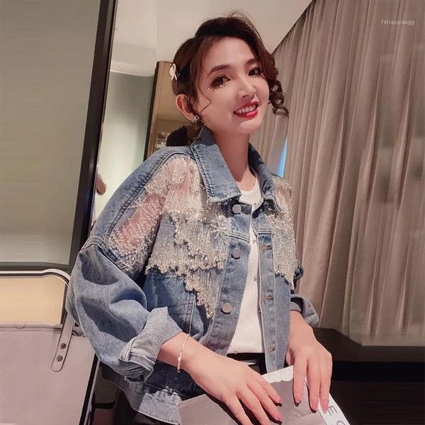 women's jackets spring net yarn nail drill heavy industry denim jacket female loose korean style short fashionable coat, Black;brown
women's jackets spring net yarn nail drill heavy industry denim jacket female loose korean style short fashionable coat, Black;brown