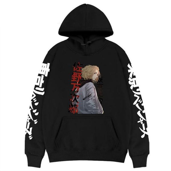 men's hoodies & sweatshirts anime tokyo revengers mikey draken hoodie men casual loose streetwear sweatshirt hip hop pullover male to, Black
men's hoodies & sweatshirts anime tokyo revengers mikey draken hoodie men casual loose streetwear sweatshirt hip hop pullover male to, Black