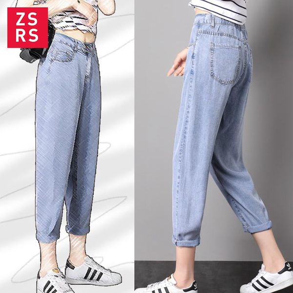 women's jeans zsrs 2021 ladies for woman mom pants boyfriend women with high waist, Blue
women's jeans zsrs 2021 ladies for woman mom pants boyfriend women with high waist, Blue