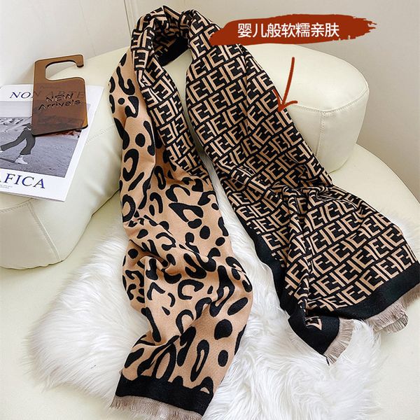 double sided letters leopard print warm and long imitation cashmere scarf dual purpose air conditioning shawl in summer, Blue;gray
double sided letters leopard print warm and long imitation cashmere scarf dual purpose air conditioning shawl in summer, Blue;gray