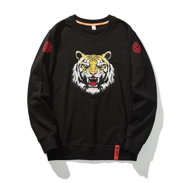 men's hoodies & sweatshirts hip hop embroidered anime tiger's head hoodie cotton men's hip jumper hip sweatshirt short spring, Black
men's hoodies & sweatshirts hip hop embroidered anime tiger's head hoodie cotton men's hip jumper hip sweatshirt short spring, Black