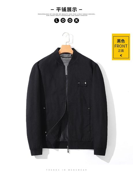 men's jackets 2021 autumn and winter casual work jacket cotton loose denim trend cool embroidery, Black;brown
men's jackets 2021 autumn and winter casual work jacket cotton loose denim trend cool embroidery, Black;brown